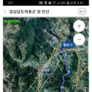 광주대주유소 이미지