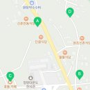 신촌약수꽃돌체험휴양마을 이미지