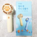 한글교실(중급반) | 창원대 초등영어캠프 후기