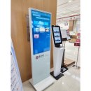 주식회사시스메이트
