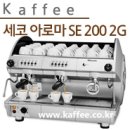 동진에프엔비 네이버블로그