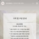 에르모소 - 강서구 명지국제8로 240 | 에르모소