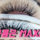 더뷰티플렉스