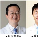 경화슈퍼 - 미추홀구 미추로35번길 5 | 경화슈퍼