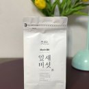 봄내다살이 이미지