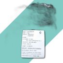 산들바람