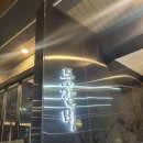 명호돗갈비 | [제주 제주시, 제주공항, 도두항] 돼지고기 맛집 내돈내산 솔직 후기 _ 명호돗갈비