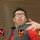 복카츠 이미지