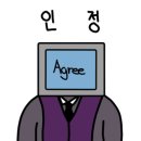 홍PC 이미지