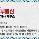 퍼스트에비뉴2차 이미지