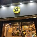 부산광역시 동구 고관로 29번길 이미지