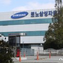 삼성6차 이미지