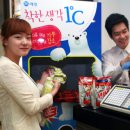 프라자의류
