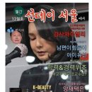 콜걸의 과거 5 이미지