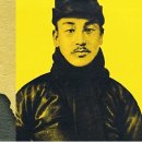 사대부 이미지