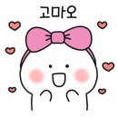 뷰티윤왁싱 이미지