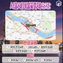 유한회사 선유도유람선 | 서울 불꽃축제 데이트 후기, 서울 불꽃놀이 티켓, 대중교통+2024 명당자리