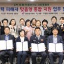 서호지구대 이미지