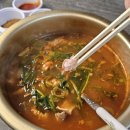 정수진풍년순대 이미지