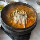 별천지가든 이미지