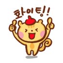 오슬로우커피수서점 이미지