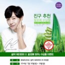 한화리조트(주) 설악워터피아 이미지