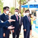 물초울공원(놀이시설) 이미지