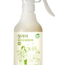 이엠코라존