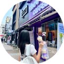 더벤티 율무 음료 메뉴 오트사이드 콜라보 음료 리뷰