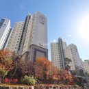 에코9단지공인중개사사무소 이미지