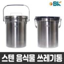 이비케이 이미지