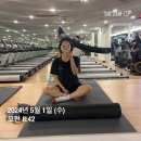 5월