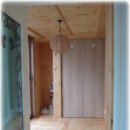 유엔아이 하우스 이미지