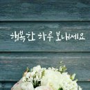 윤*도 이미지
