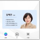 광주광남중학교 이미지