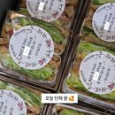 순수유 네이버블로그