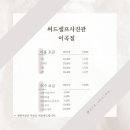 대구셀프사진관써드스튜디오