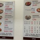 월수금(비산점) 이미지