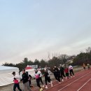 [대전철인회 런공훈]2024.12.1_일 슬로우 조깅 120분 시간주
