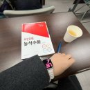 한국어 수어 교실 이미지