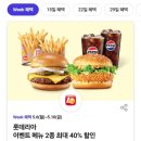 상인역 이미지