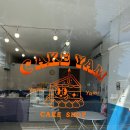 케이크얌(CAKE YAM)