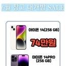 서현통신 이미지
