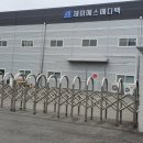 제이에스메디텍 이미지
