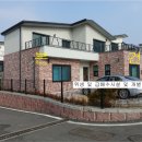 하가등리 이미지