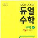 꿈을담은틀 이미지