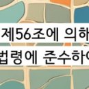 울림정신건강의학과의원 이미지