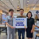 이안경나라 이미지