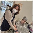 서울신요양보호사교육원