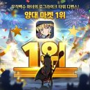 태양종합정비㈜ 이미지